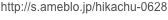 shapeimage_32_link_0
